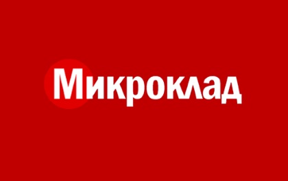 Микроклад